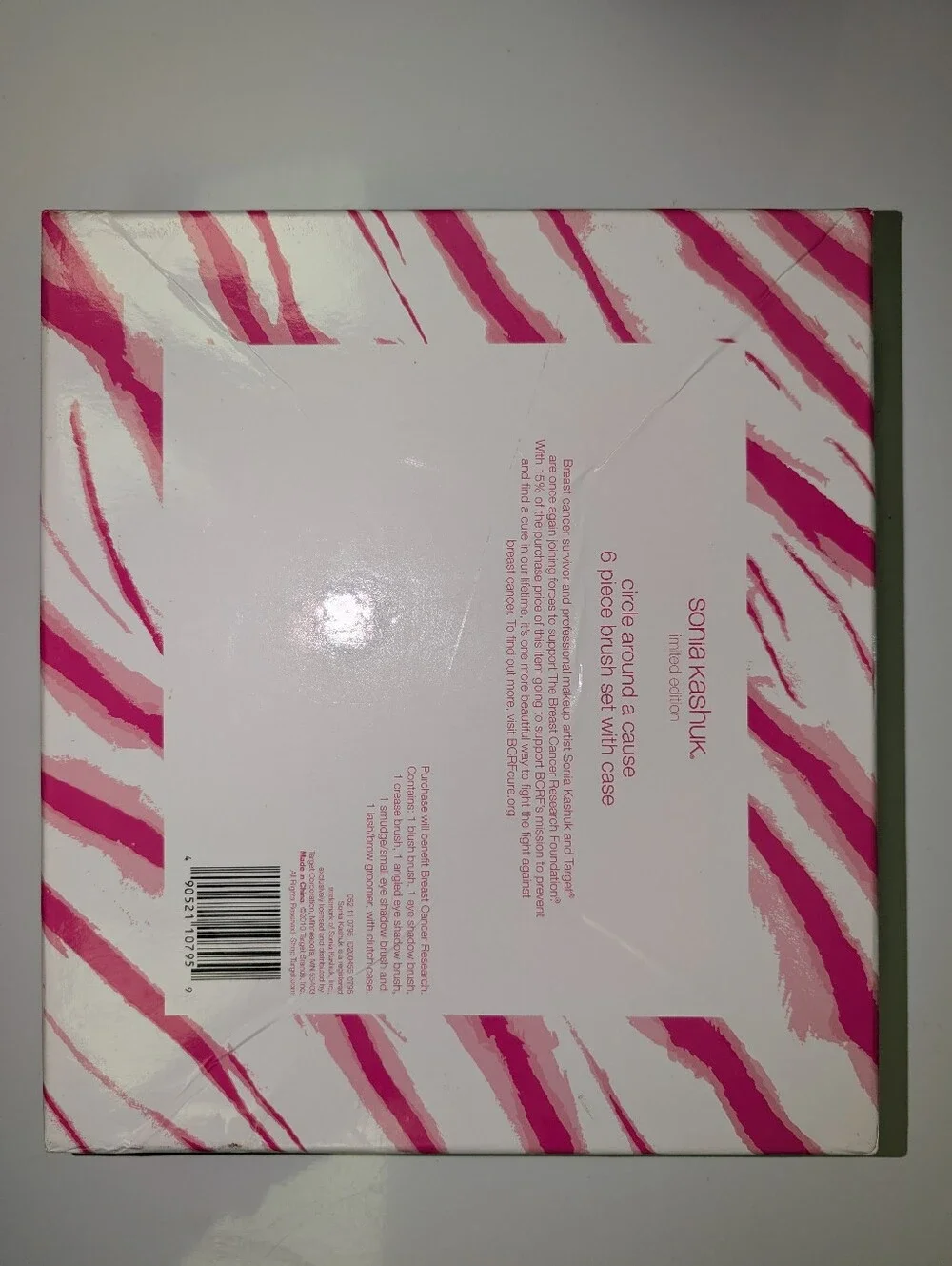 Sonia Kashuk pink brush set